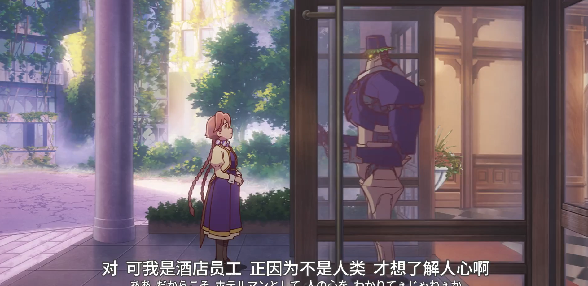 RENODE 重構節點 人工智慧資訊網站