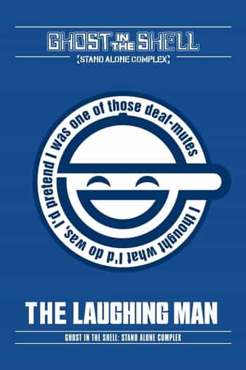 攻殼機動隊S.A.C. the Laughing Man